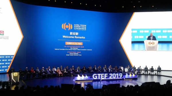 GTEF 2019 Opening Ceremony