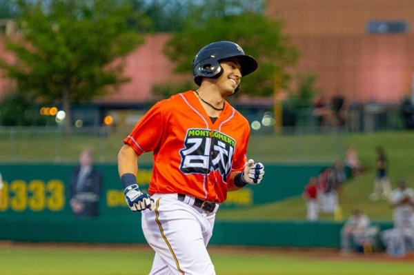 US Minor League Team Uses 'Kimchi' Uniforms for the 2nd Year